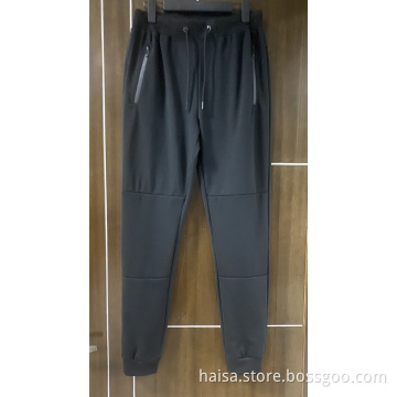 Full Length Drawstring Trousers For Men Casual Pants